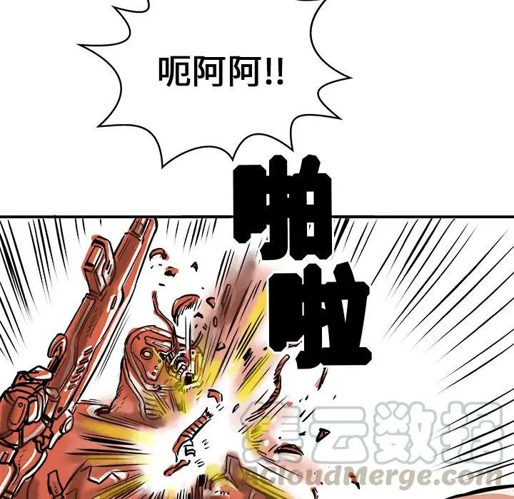 1 第85页