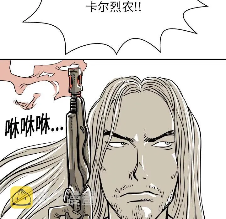 1 第87页