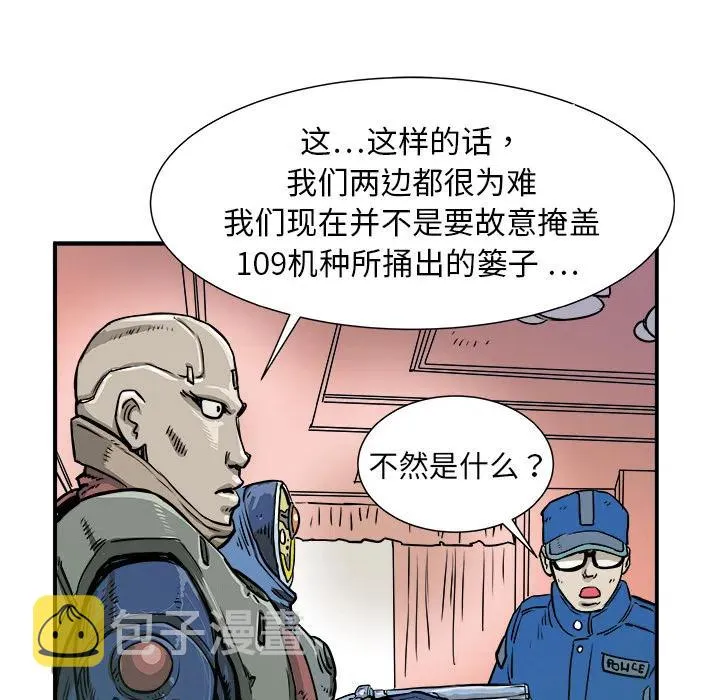 1 第91页