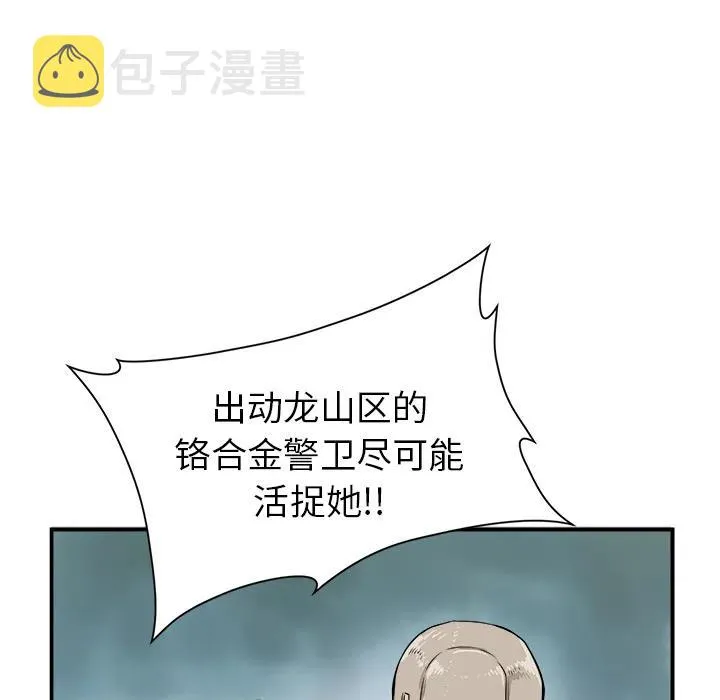 1 第98页