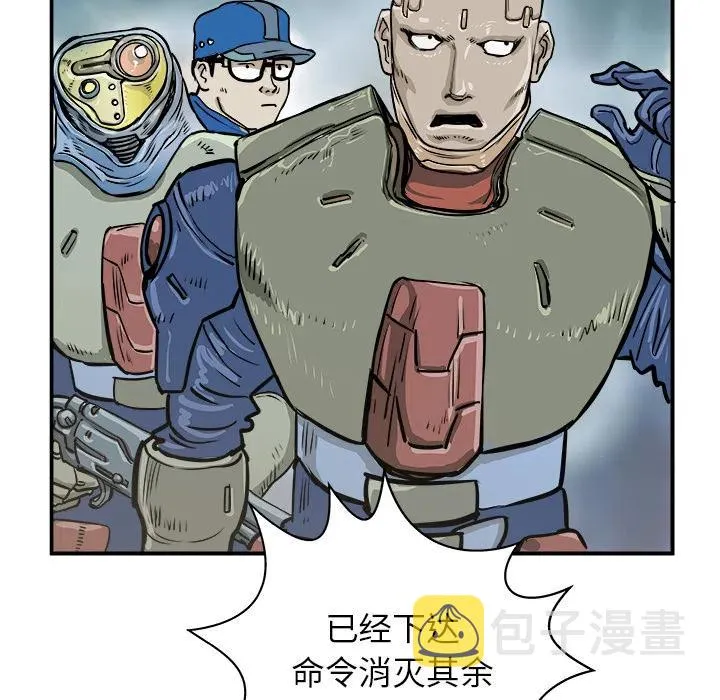 1 第99页
