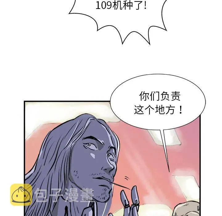 1 第100页