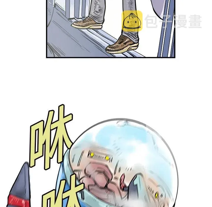 1 第103页