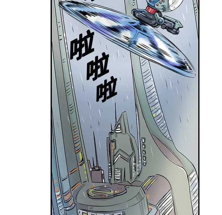 1 第108页