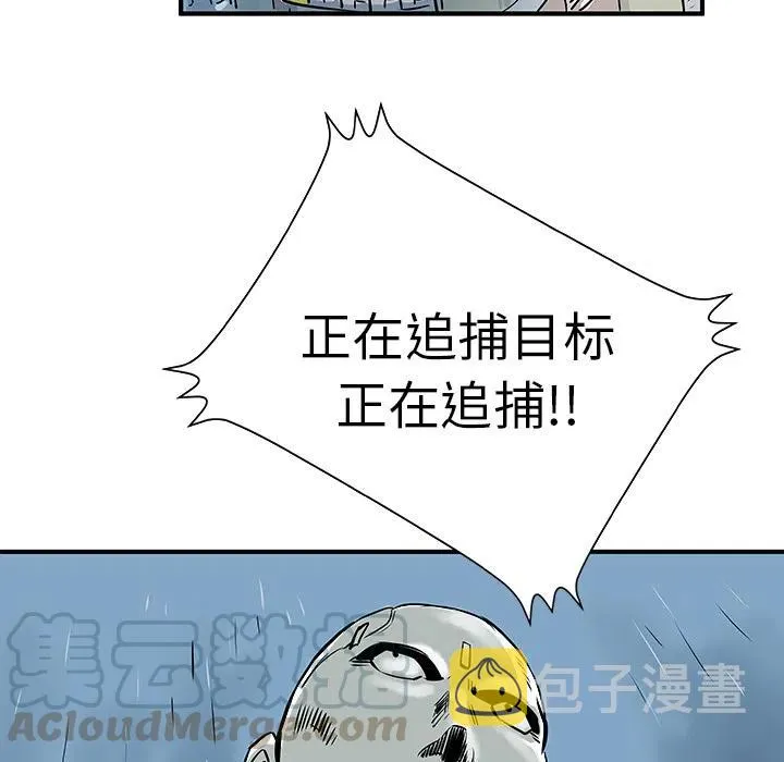 1 第109页