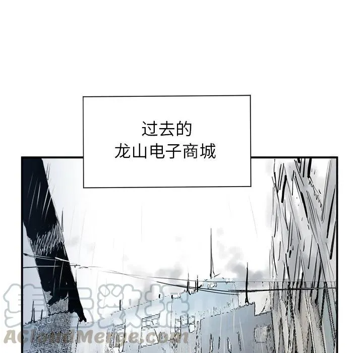 1 第113页