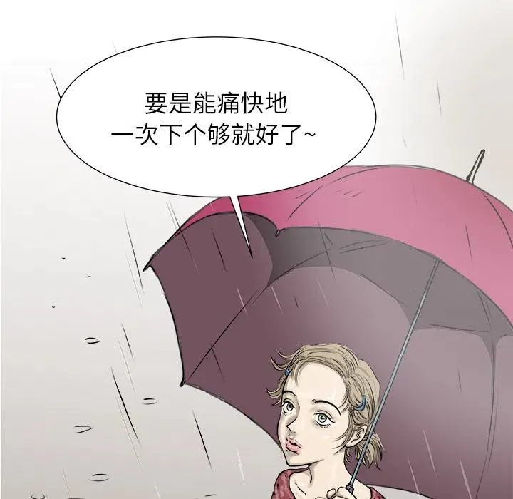 1 第118页