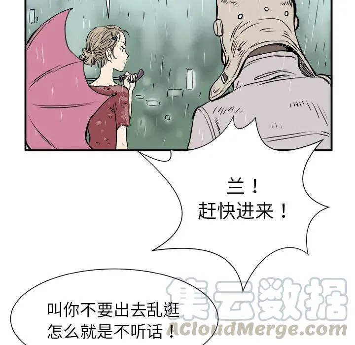 1 第121页