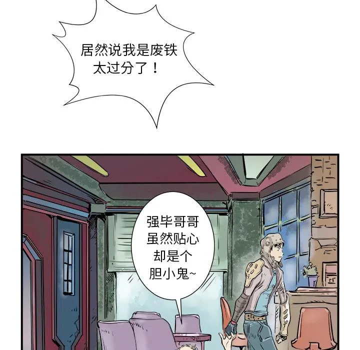 1 第123页