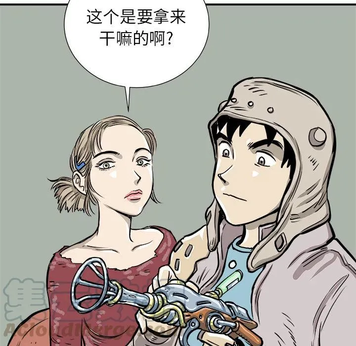 1 第125页