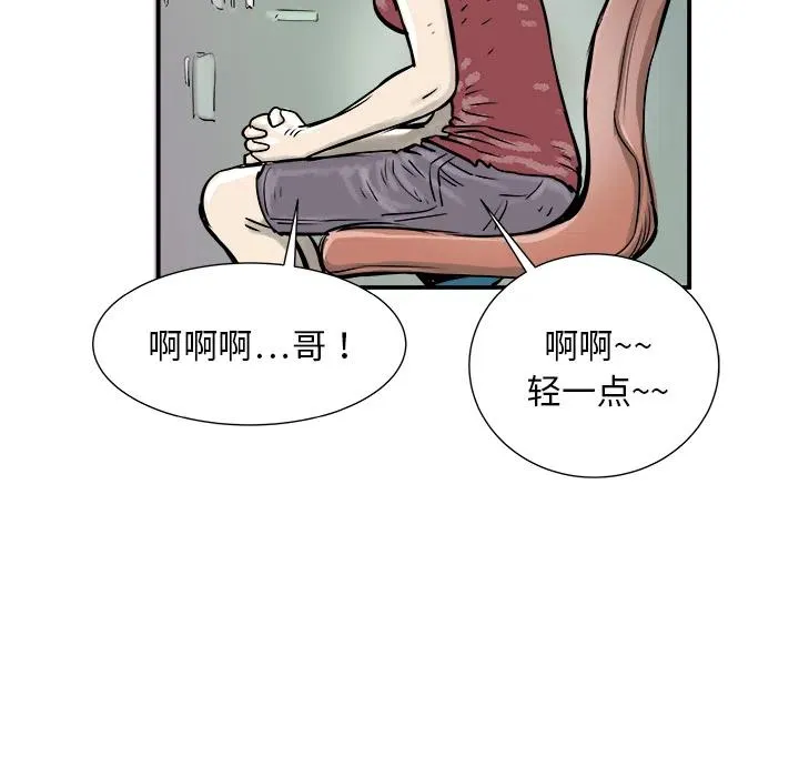 1 第127页