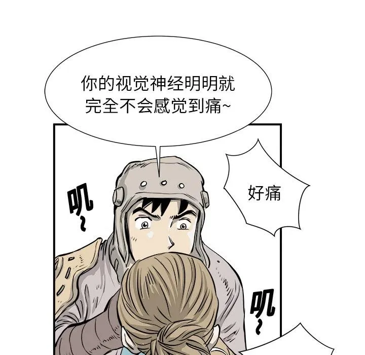 1 第128页