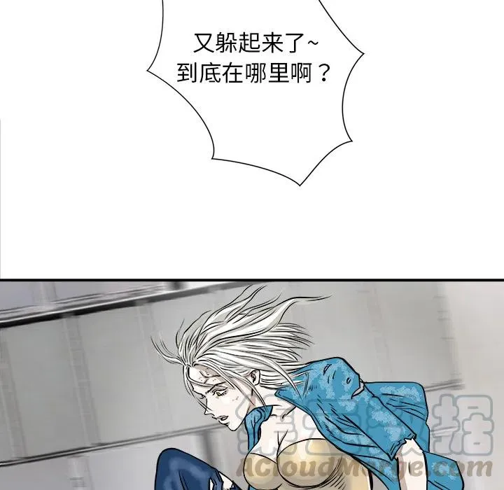 1 第137页