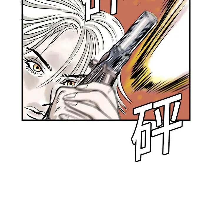 1 第144页