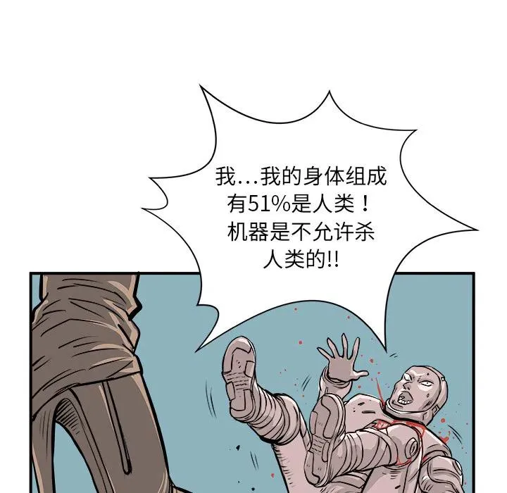 1 第150页