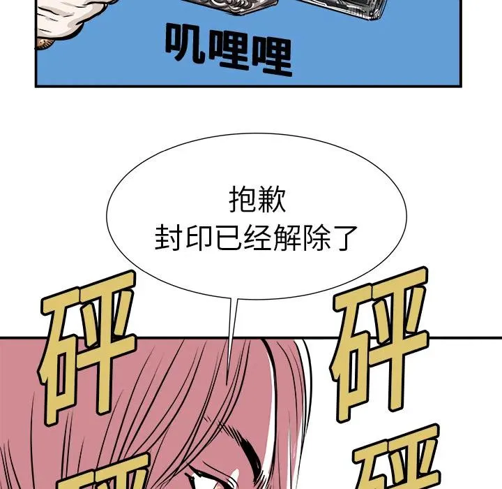 1 第152页