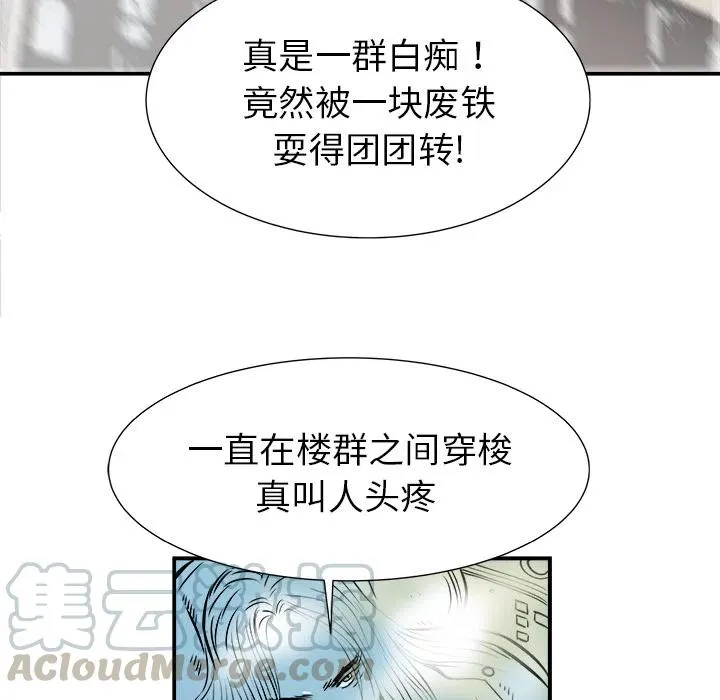 1 第157页