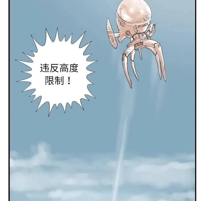 1 第163页