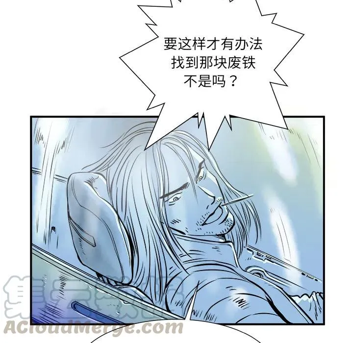 1 第165页