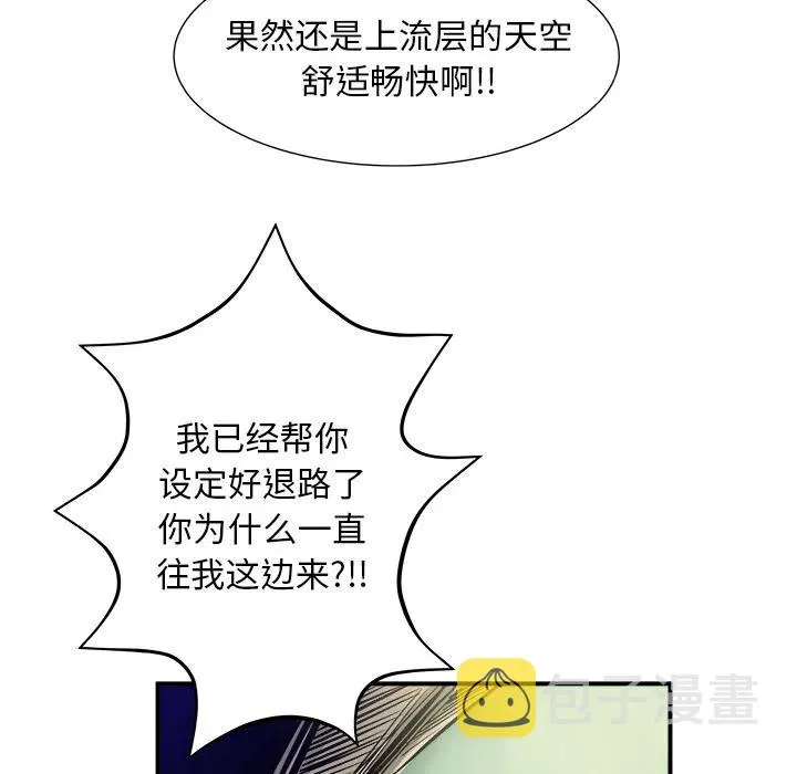 1 第166页
