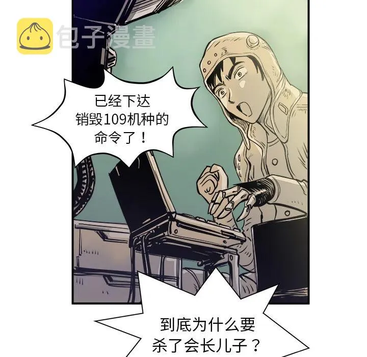 1 第167页