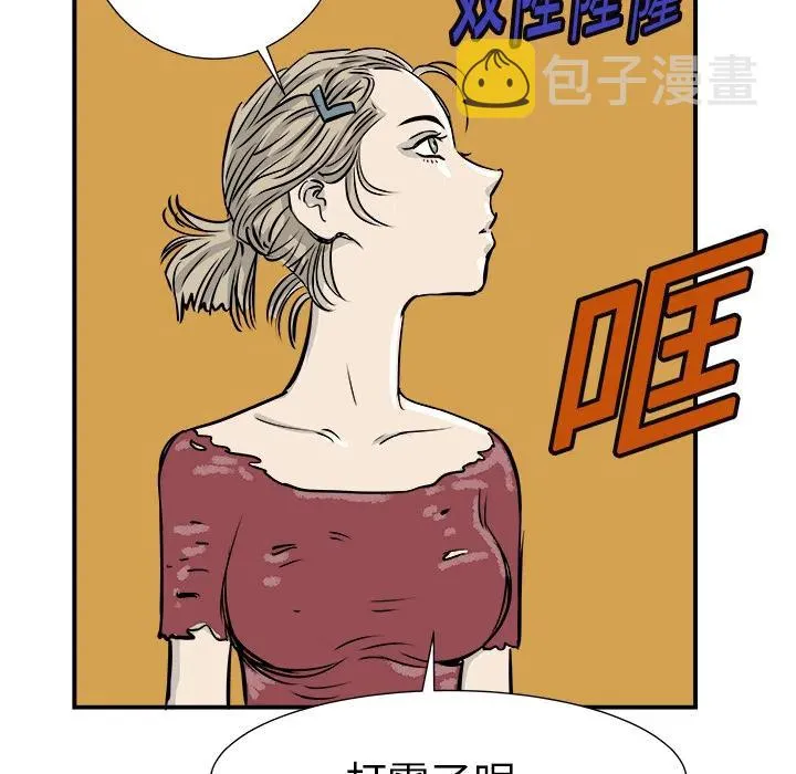 1 第171页