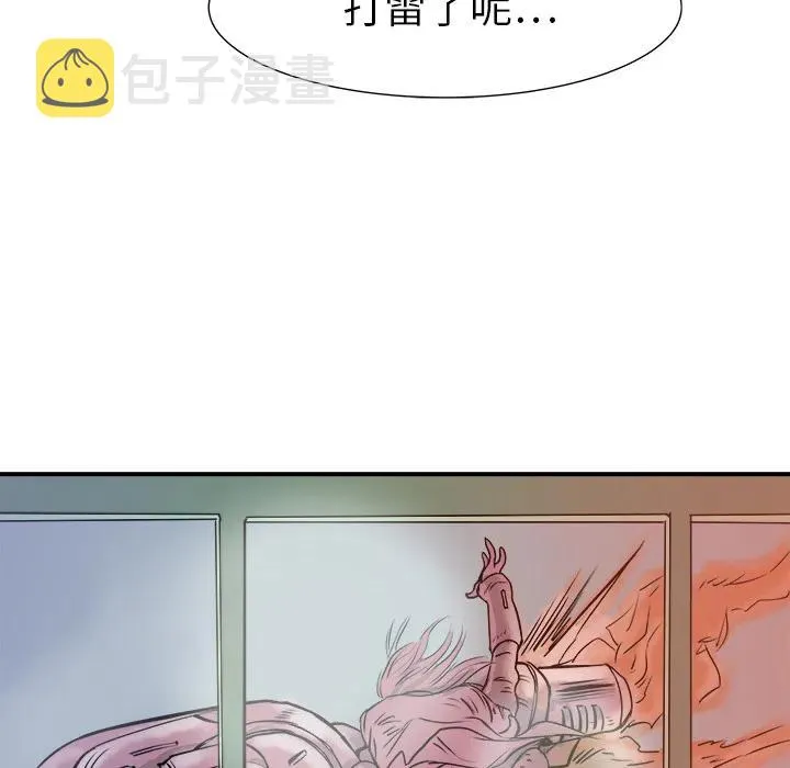 1 第172页