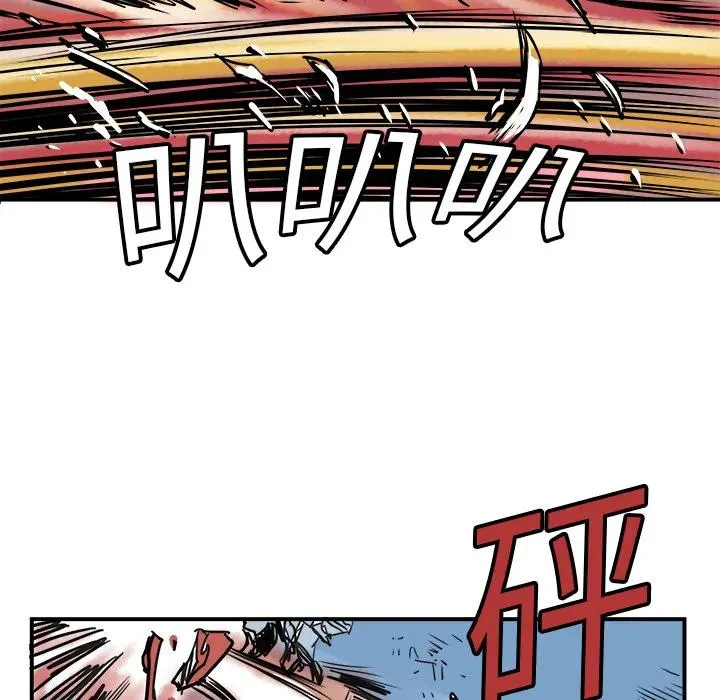 1 第175页
