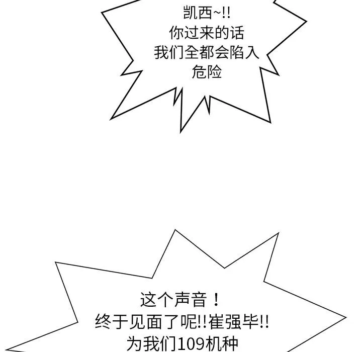 1 第179页