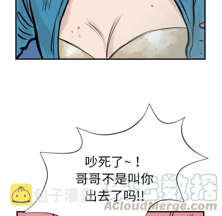 1 第181页