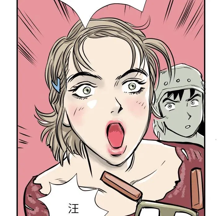 1 第182页