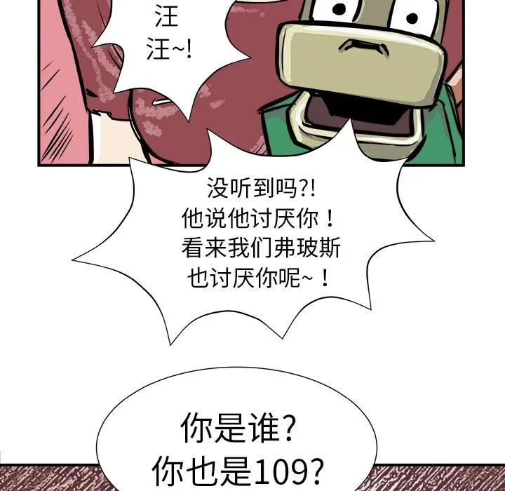 1 第183页
