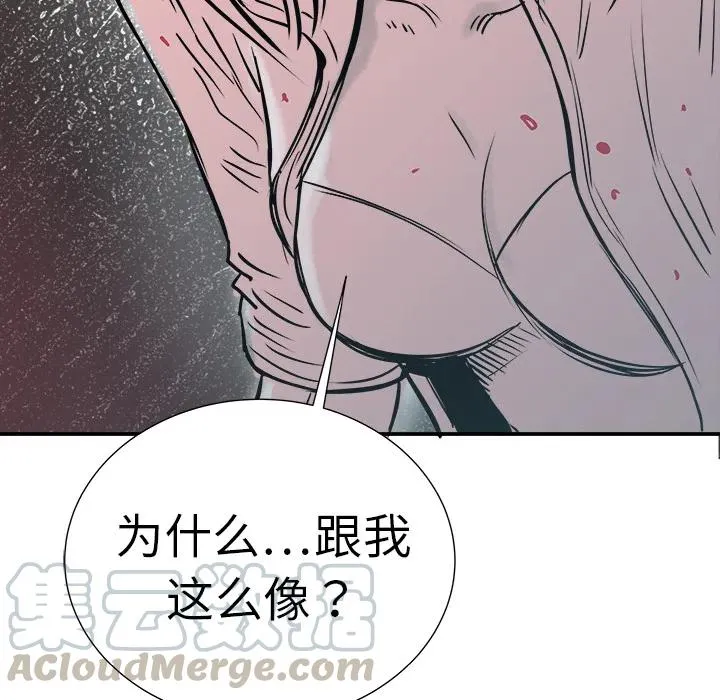 1 第185页