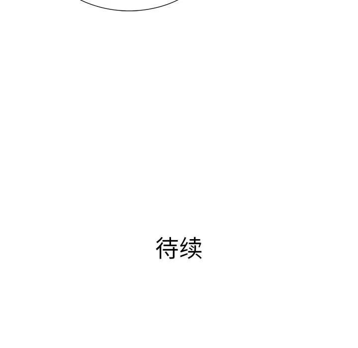 1 第186页