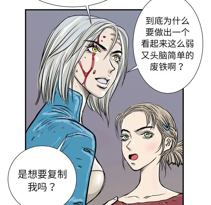 2 第11页