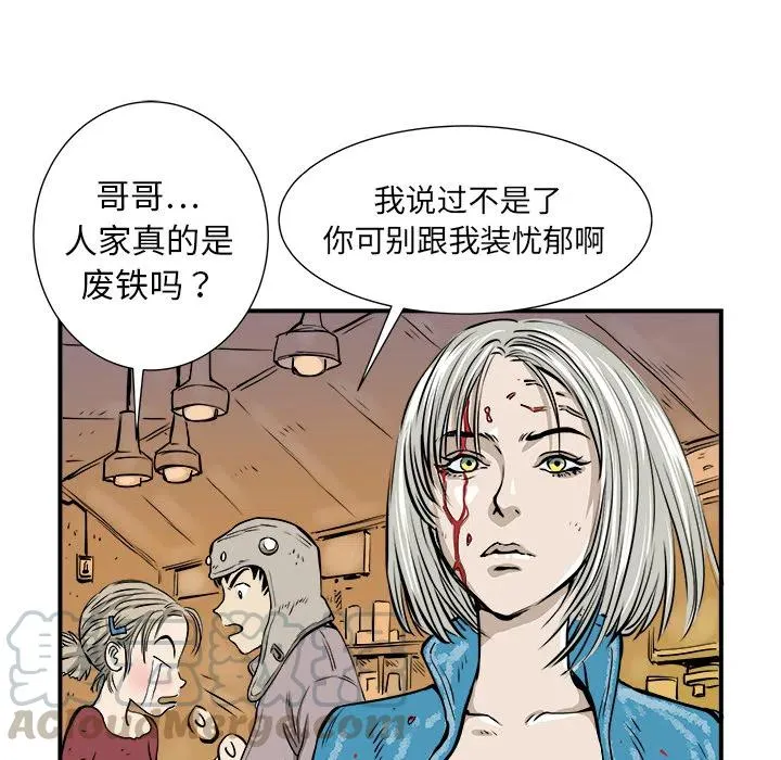 2 第17页