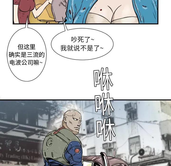 2 第18页
