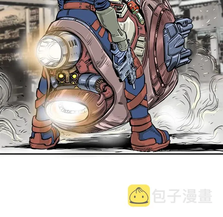 2 第19页