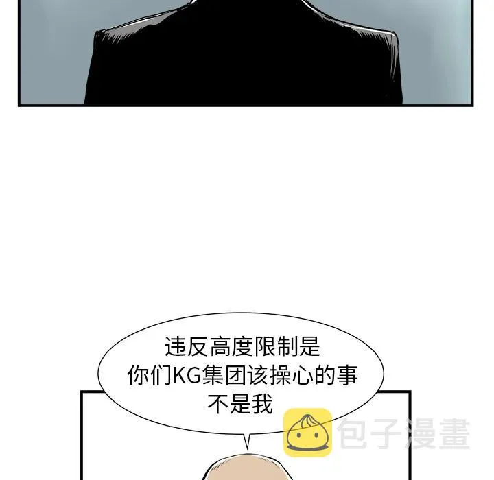 2 第24页