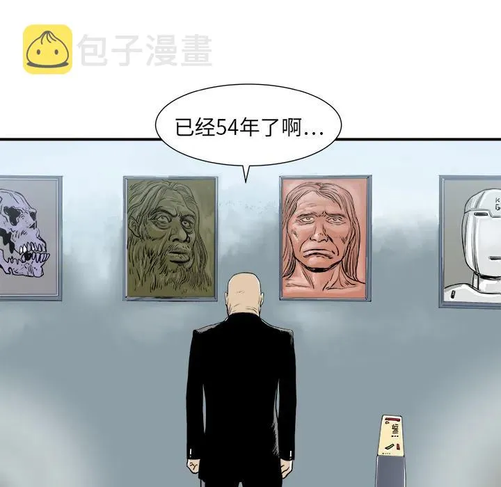 2 第27页