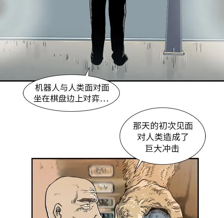 2 第28页