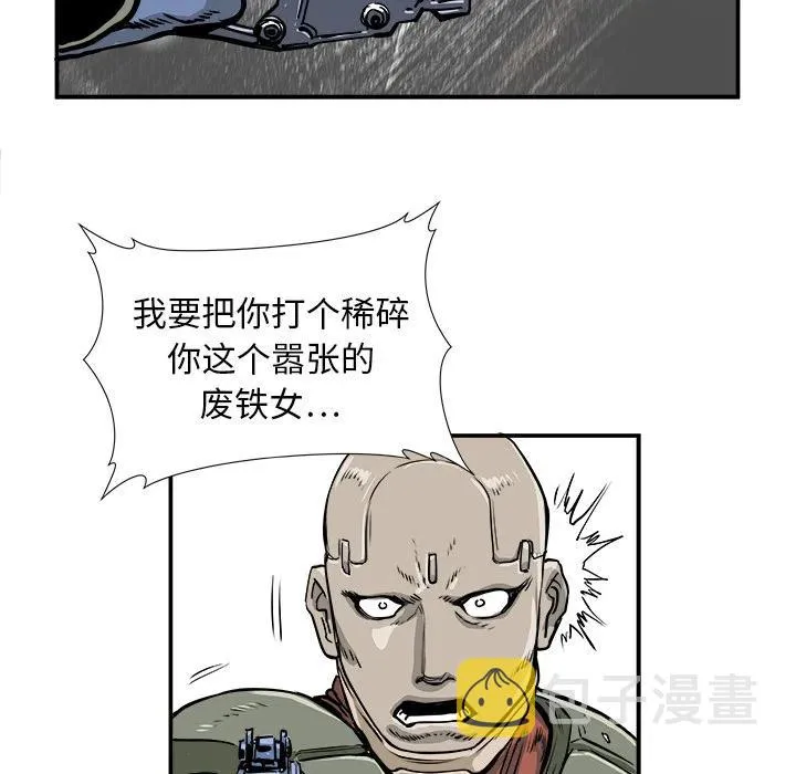 2 第40页