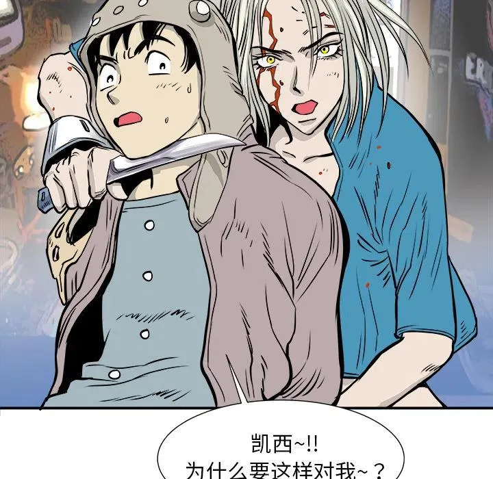 2 第42页
