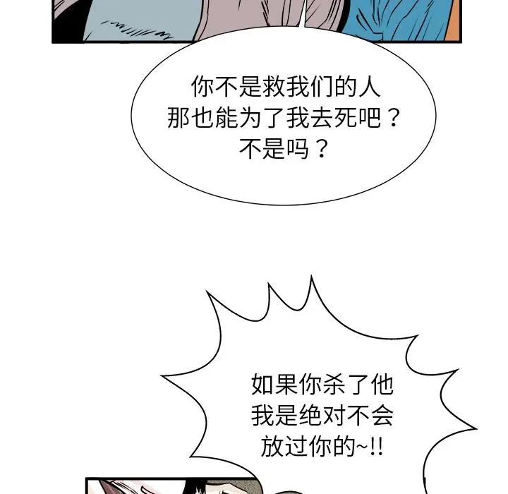 2 第46页