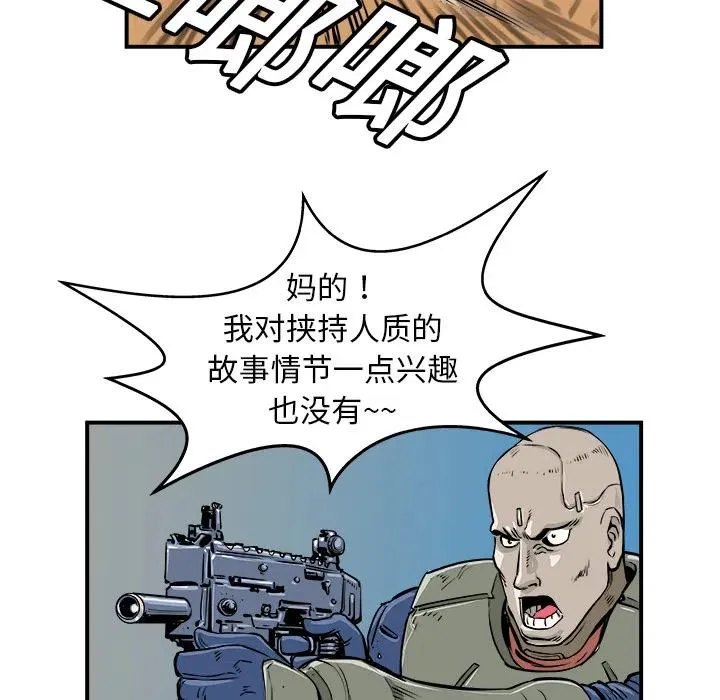 2 第50页