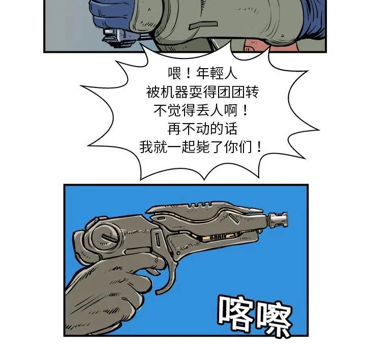 2 第51页