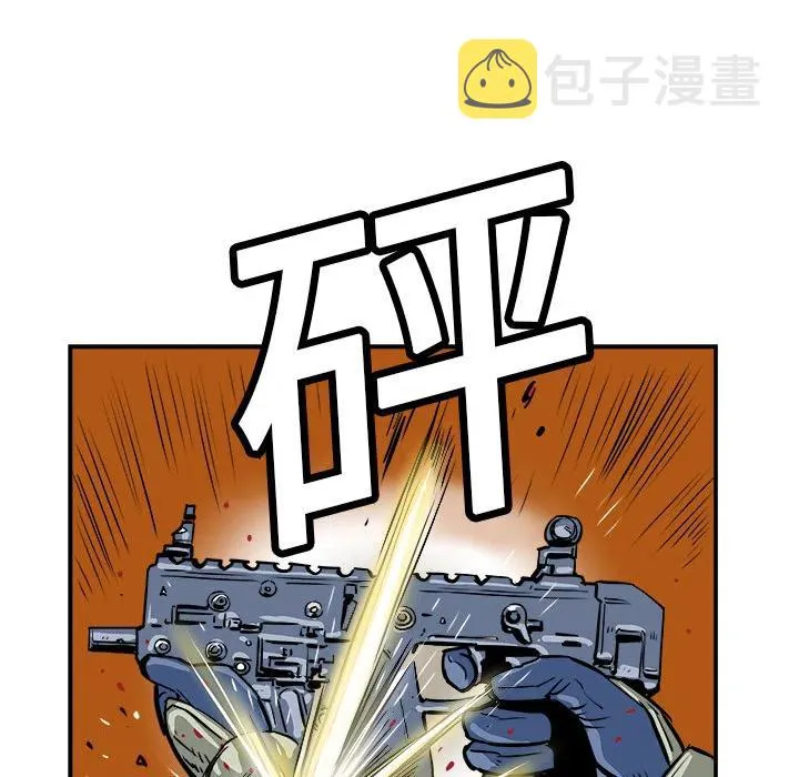 2 第52页
