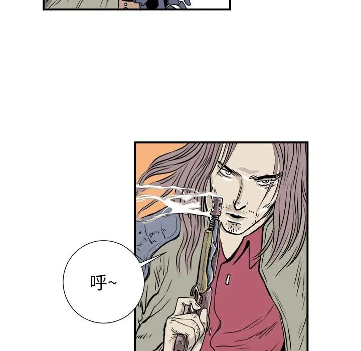 2 第56页