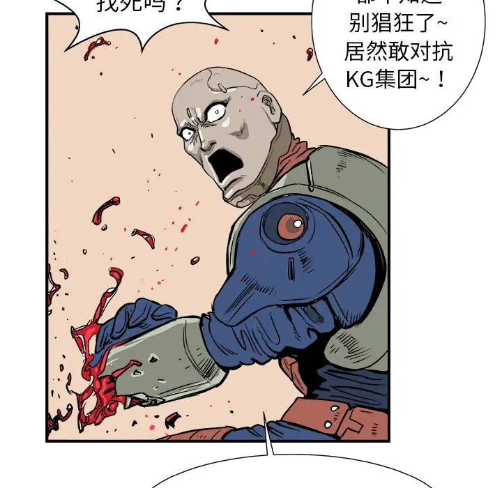 2 第59页