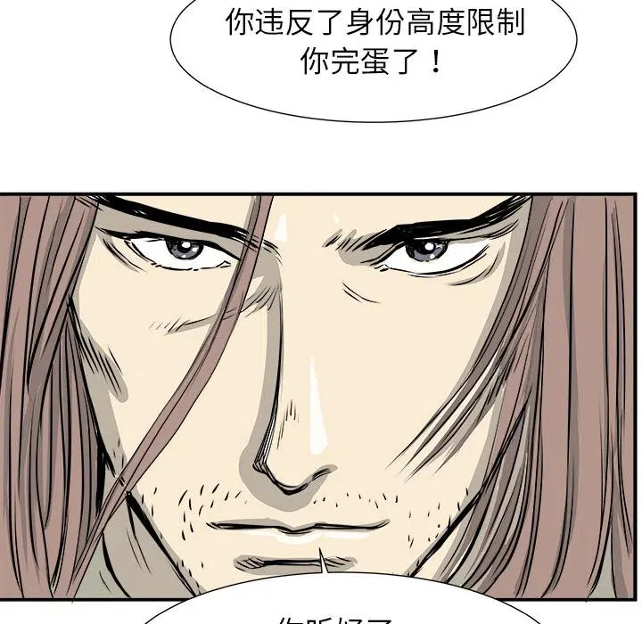 2 第60页